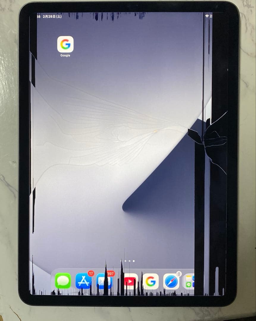 液晶不良 Apple iPad Pro 第3世代 11インチ 128GB