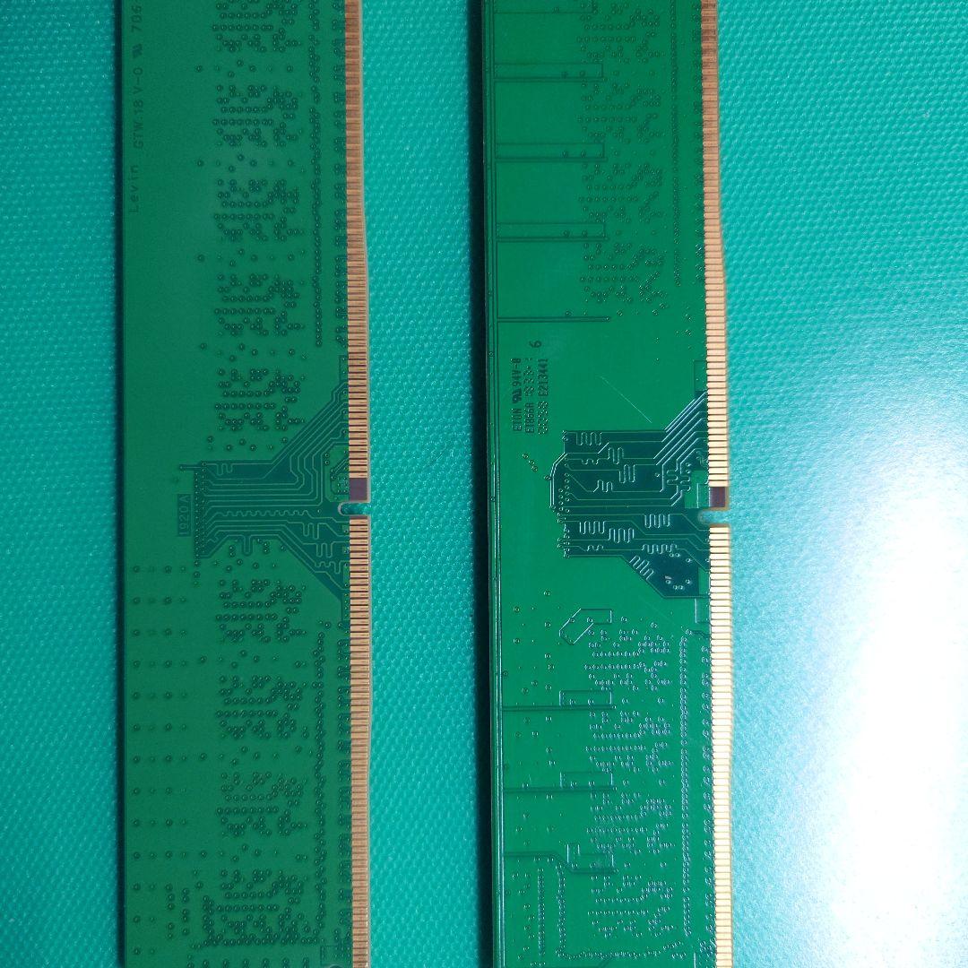 Crucial 8GB DDR4 2400MHz メモリ