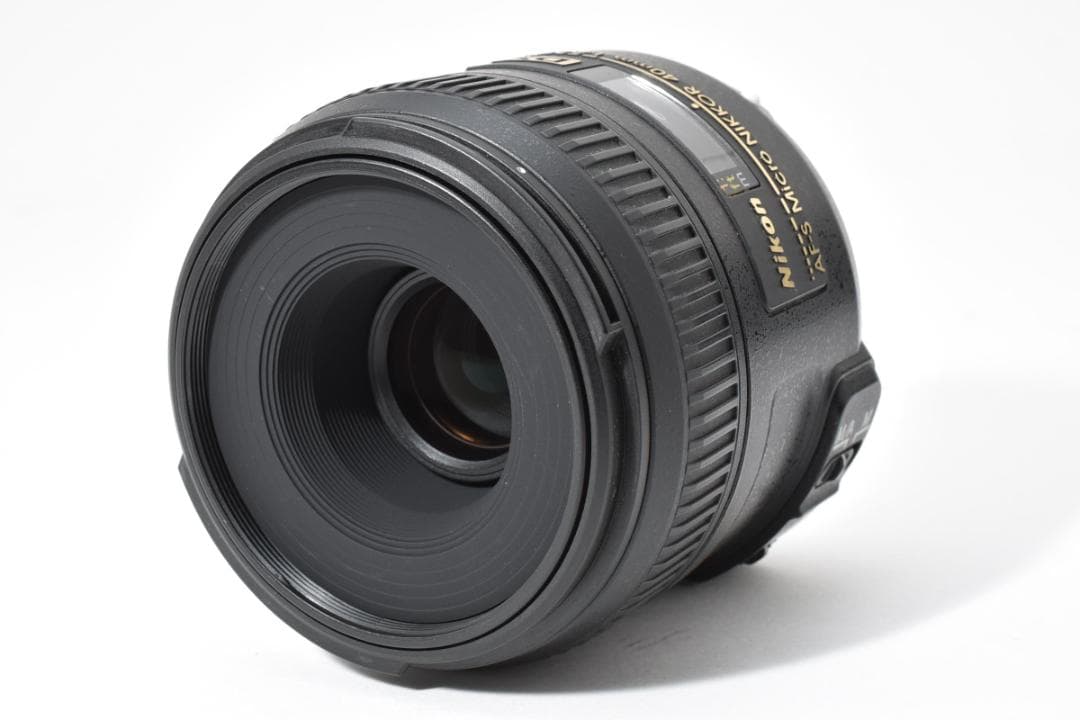 ニコン Nikon AF-S MICRO 40mm 2.8G DX AFレンズ