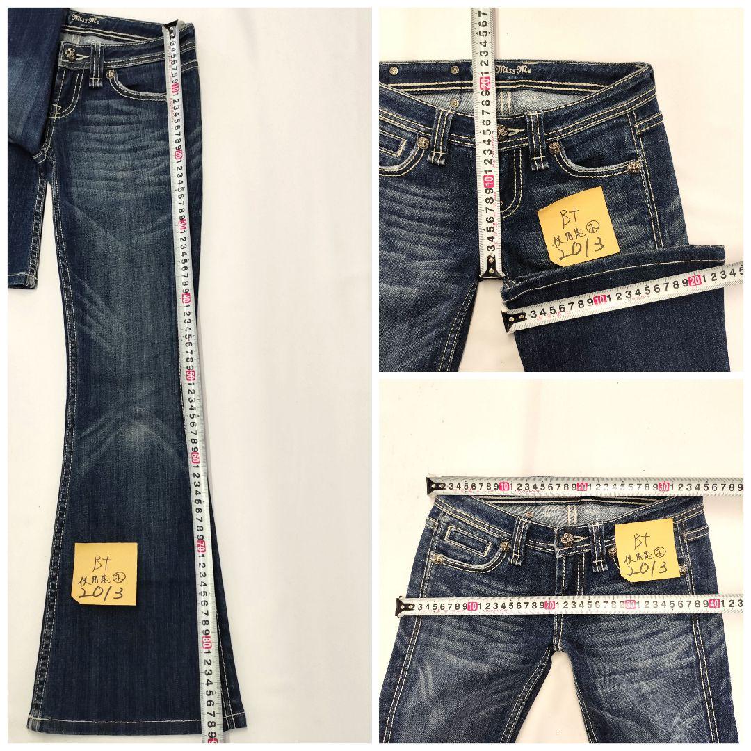 Miss Me ミスミー ベルボトム 24 XS ローライズ ブーツカット 星