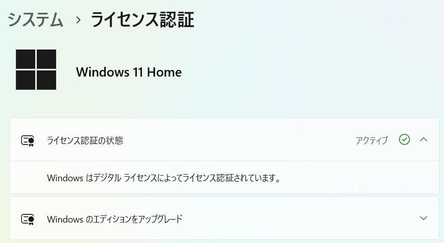 Windowsノート本体 Dynabook V72 Win11 SSD256GB Mem8GB