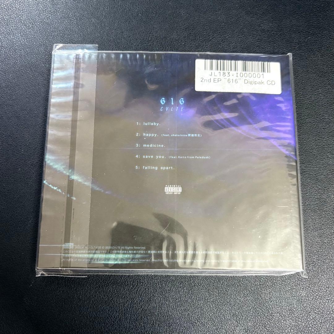 未開封 CVLTE praystation 2 616 CD セット