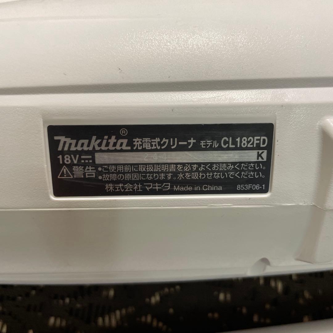 Makita 18V 充電式クリーナー CL182FD オーバーホール済