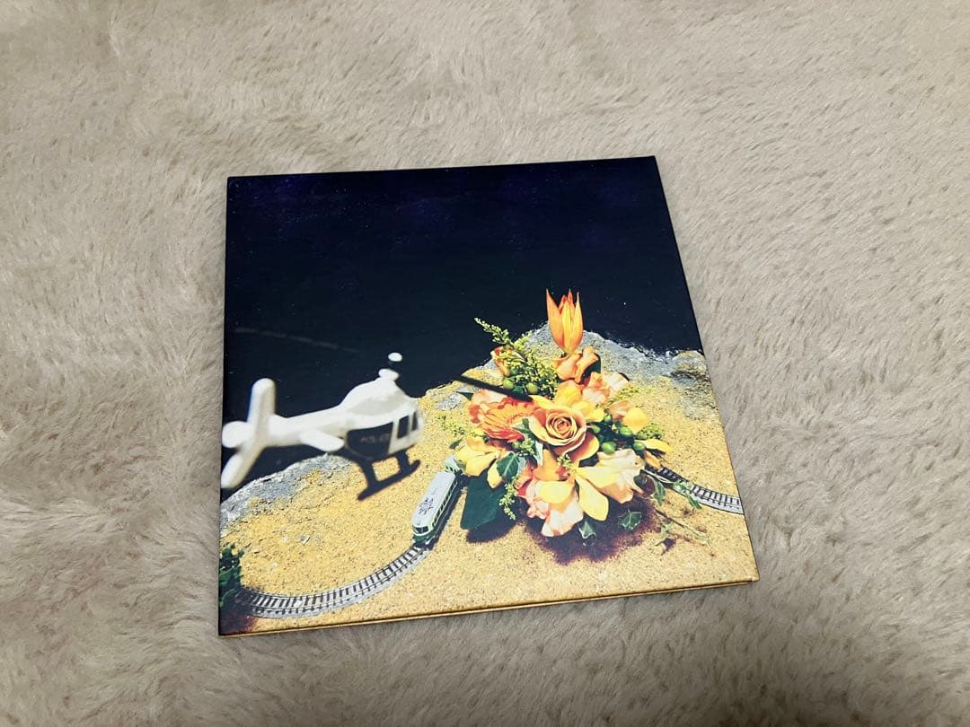 【廃盤】緑黄色社会 ノンカテゴリ
