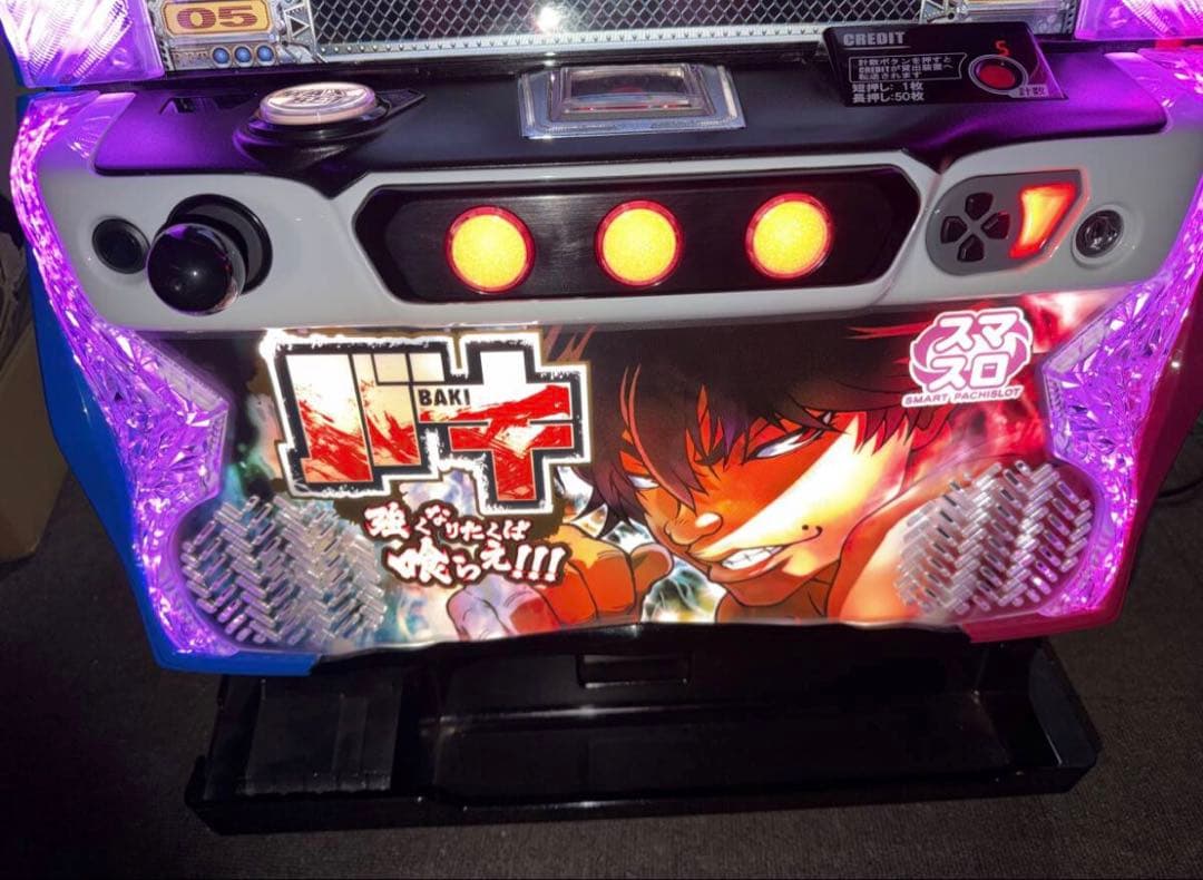 実機　LバキL3＋スマスロユニット付　刃牙　バイブオンオフ