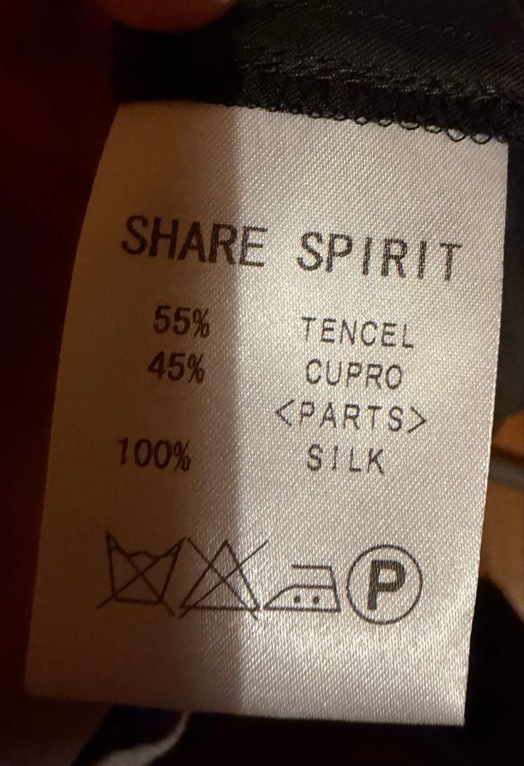 Shane Spier 黒 ダブルブレスト トレンチコート