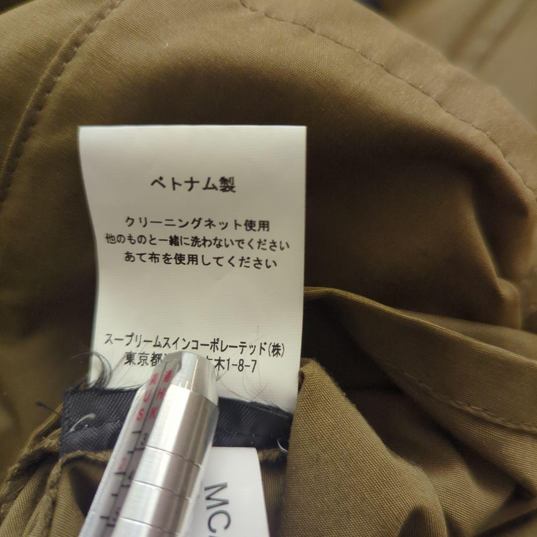 【YAG】 BARBOUR BEDALE SL PEACHED