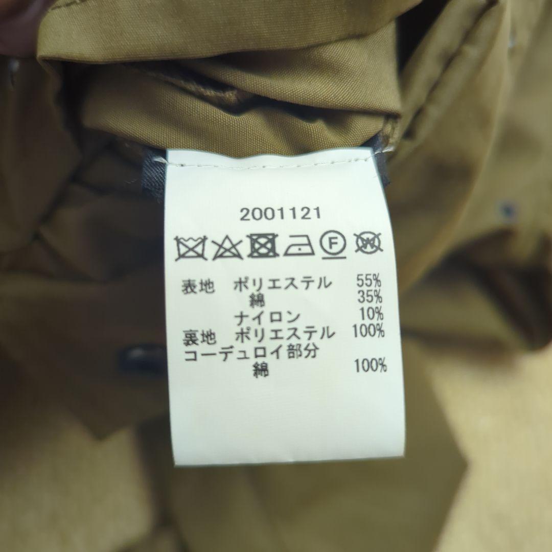 【YAG】 BARBOUR BEDALE SL PEACHED