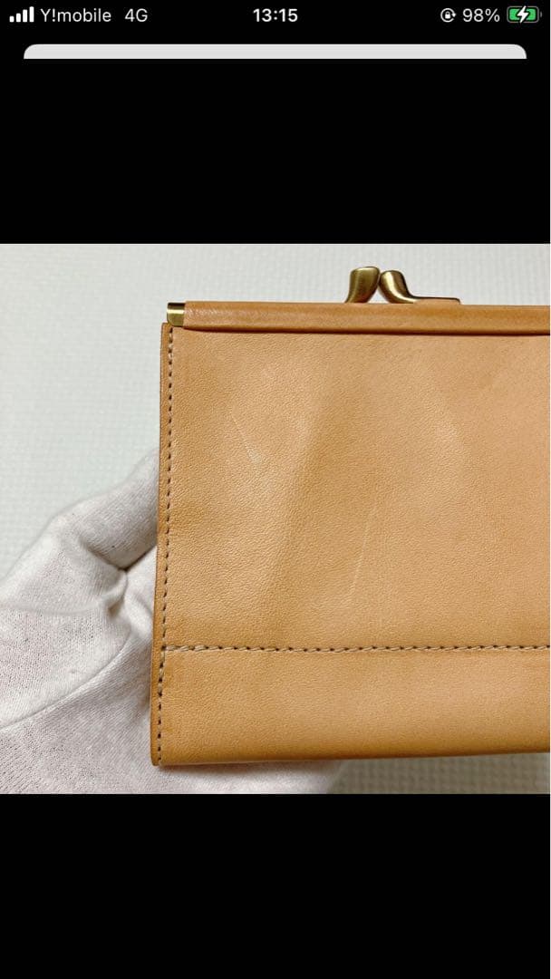 未使用IL BISONTEイルビゾンテ レザーがま口三つ折り財布　ヌメ　袋付き