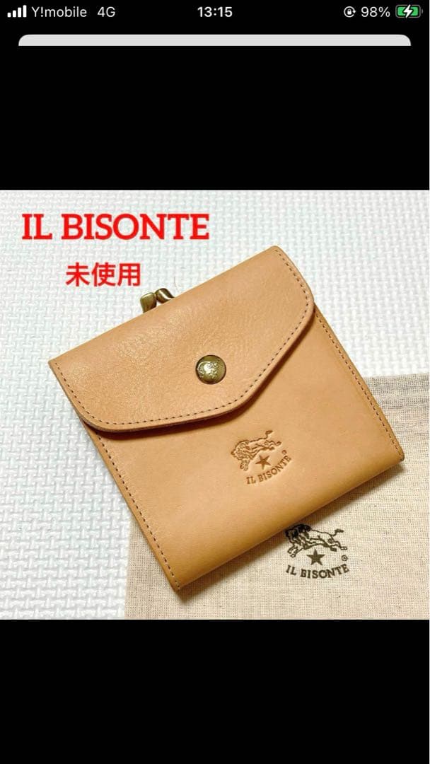 未使用IL BISONTEイルビゾンテ レザーがま口三つ折り財布　ヌメ　袋付き