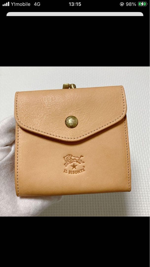 未使用IL BISONTEイルビゾンテ レザーがま口三つ折り財布　ヌメ　袋付き