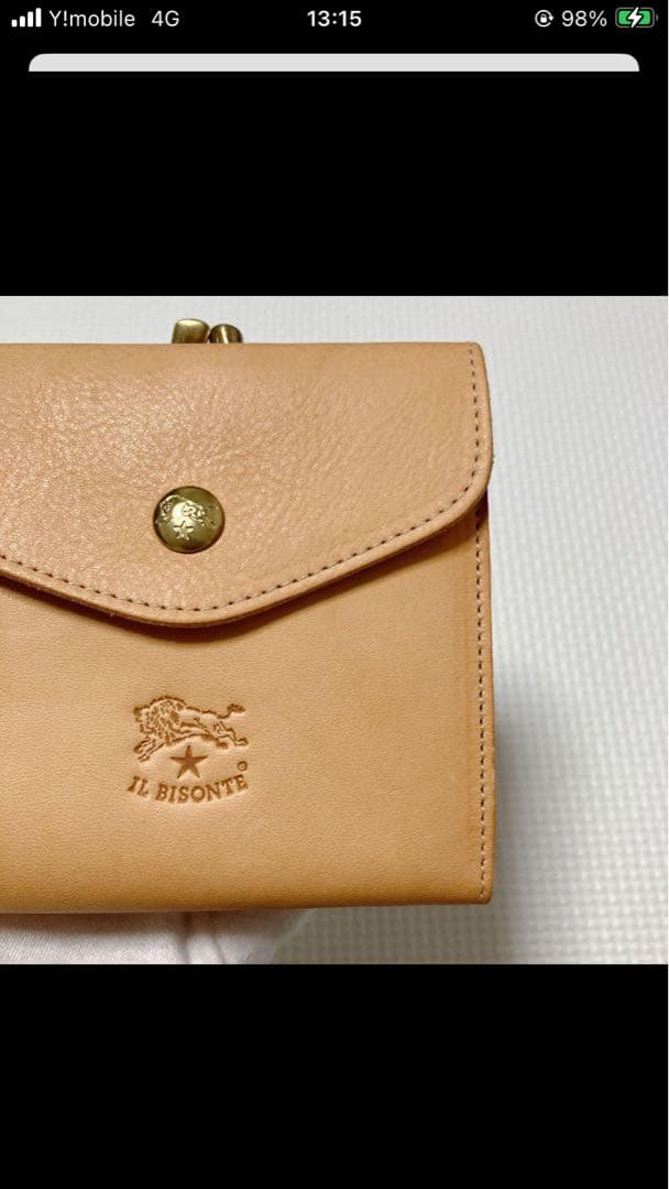 未使用IL BISONTEイルビゾンテ レザーがま口三つ折り財布　ヌメ　袋付き