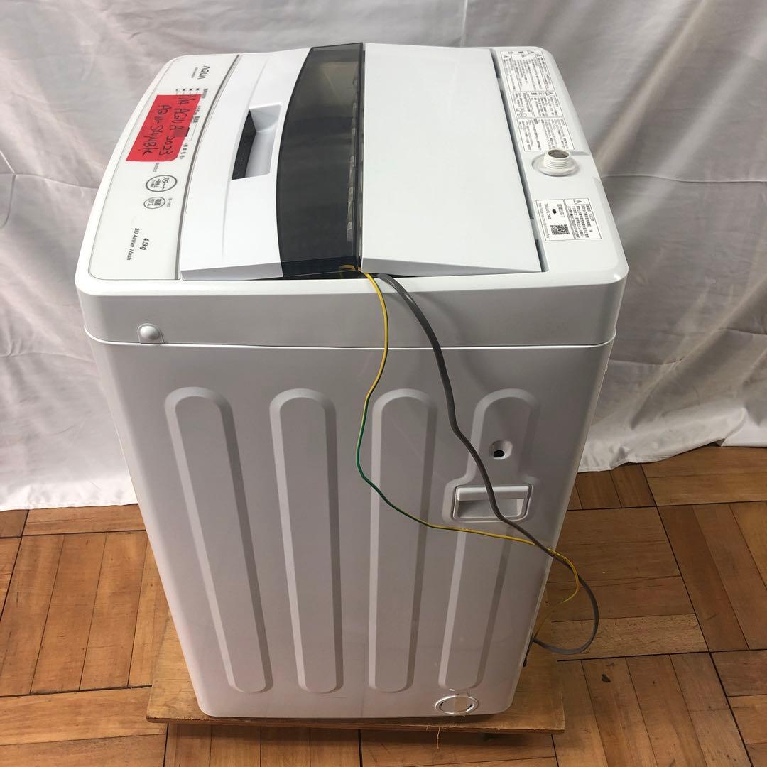 【美品】AQUA　全自動電気洗濯機　AQW-S4MBK　2023年製　O