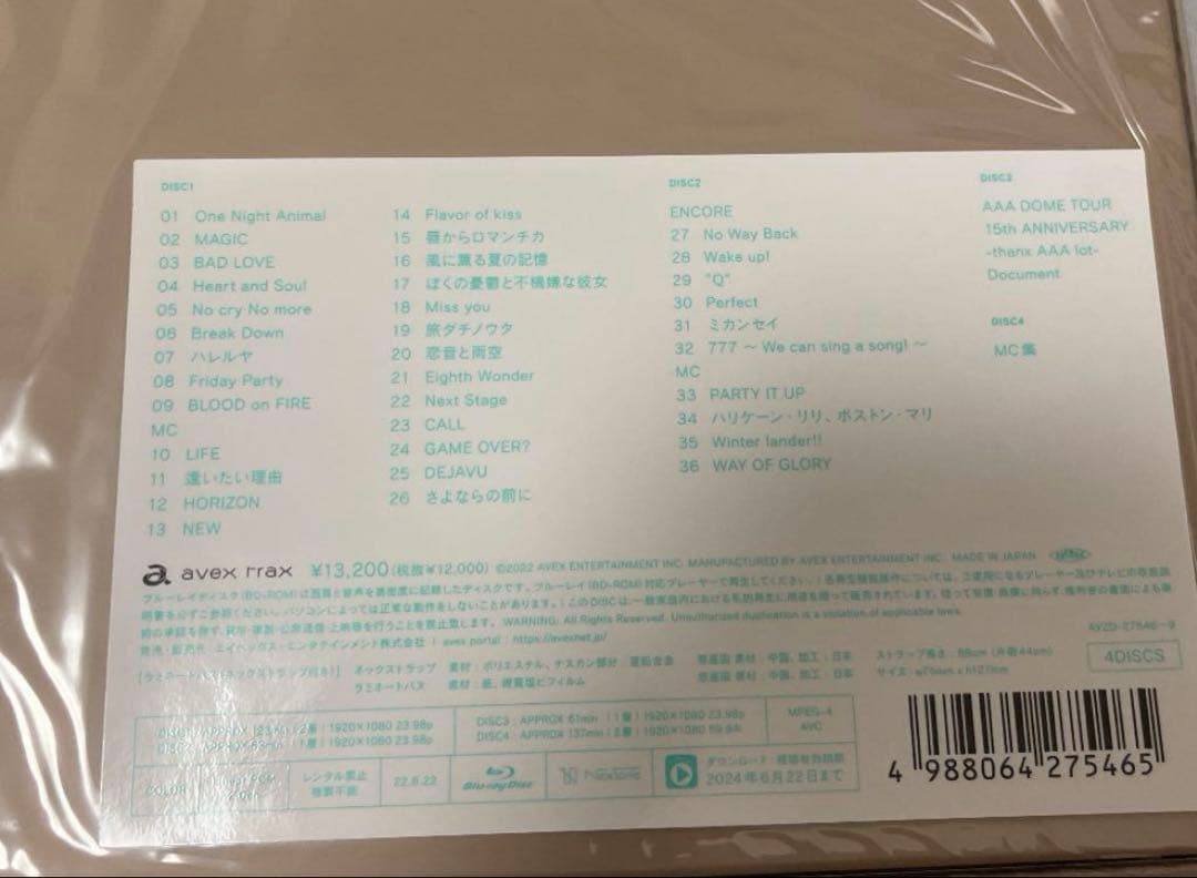 AAA 初回生産限定盤　Blu-ray 15th thanx AAA lot