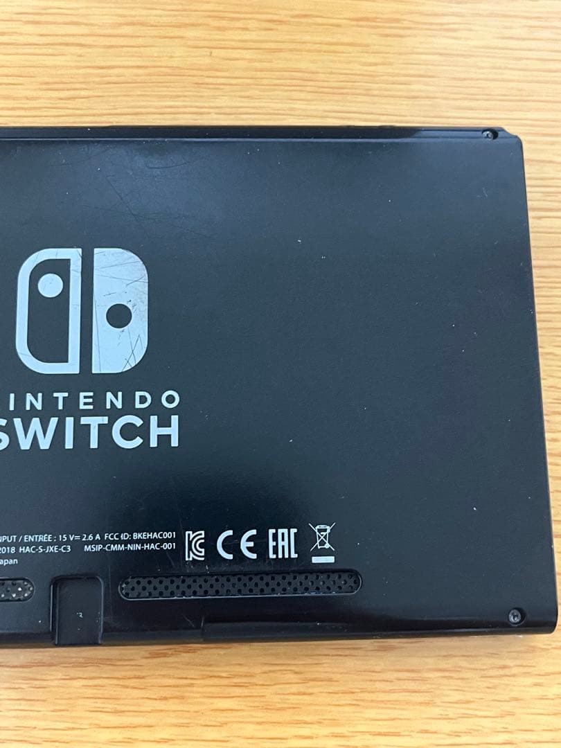 ニンテンドースイッチ本体　2018年
