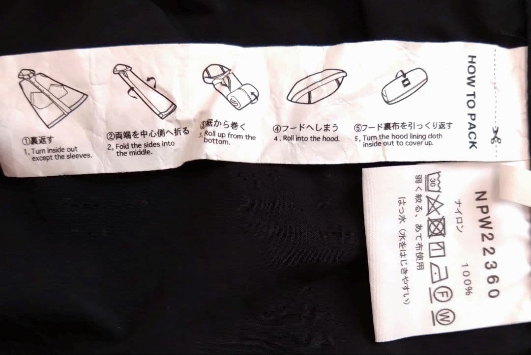 M ロールパックジャーニーズコート ノースフェイス NPW22360