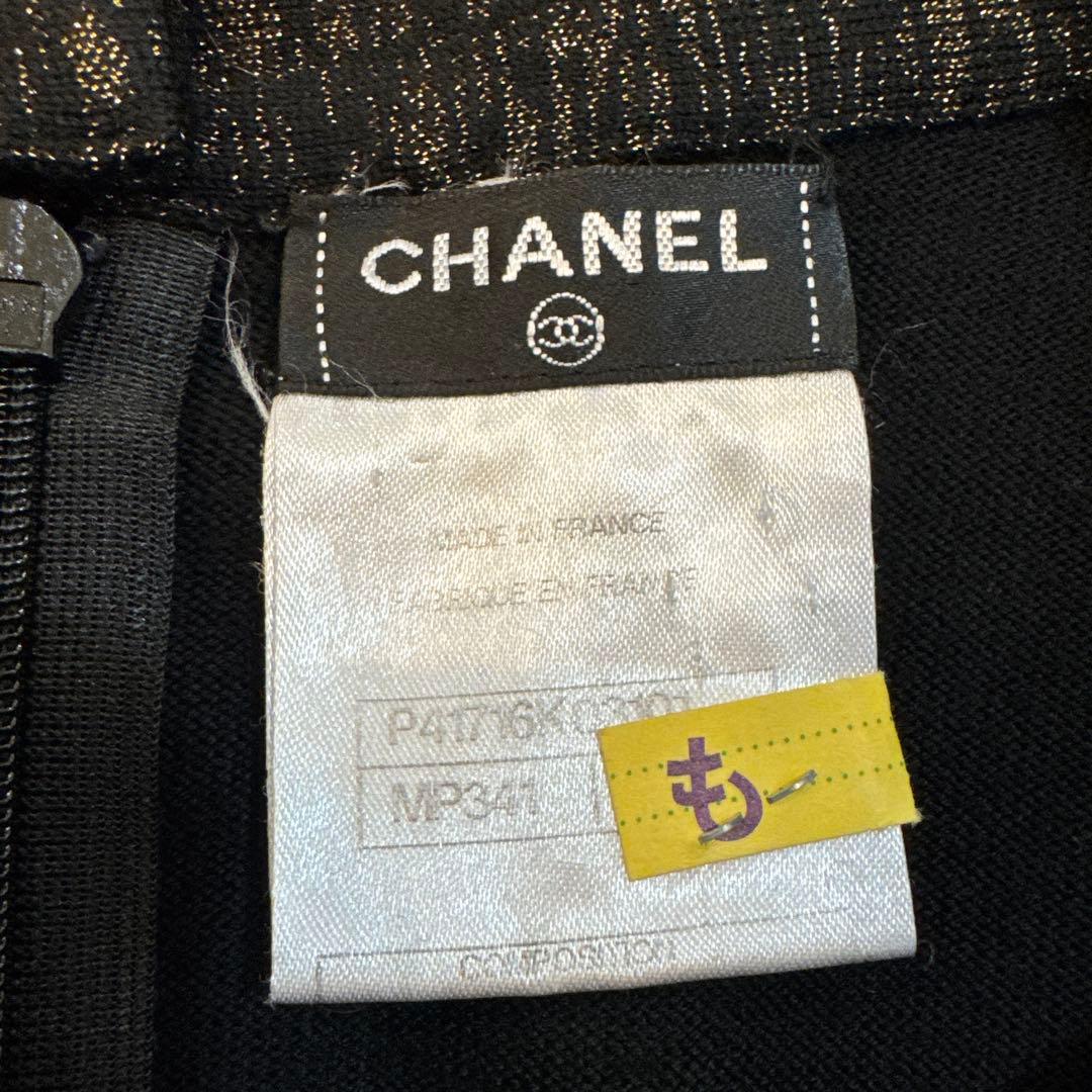 【超美品】CHANEL シャネル ワンピース ドレス