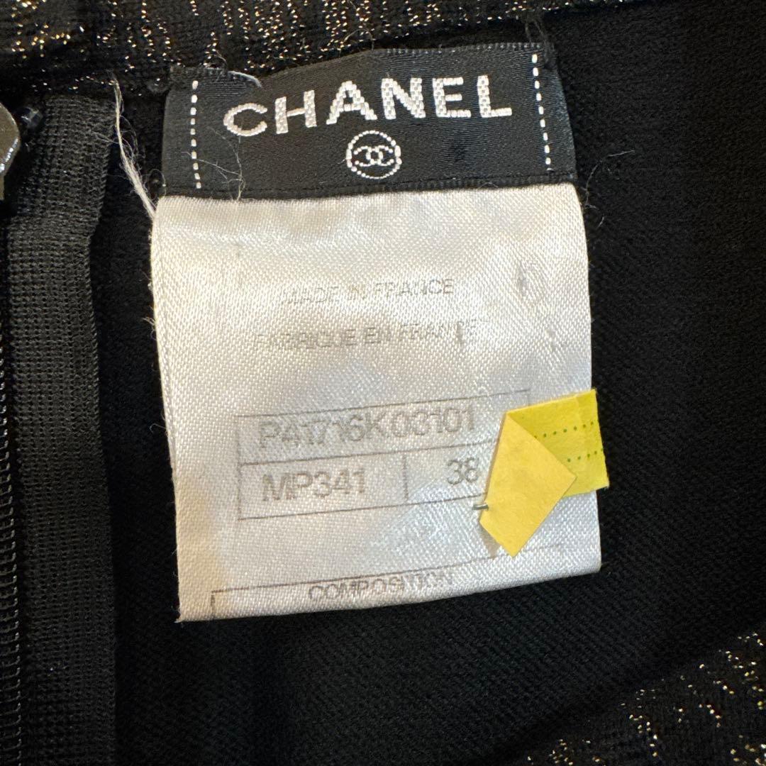 【超美品】CHANEL シャネル ワンピース ドレス
