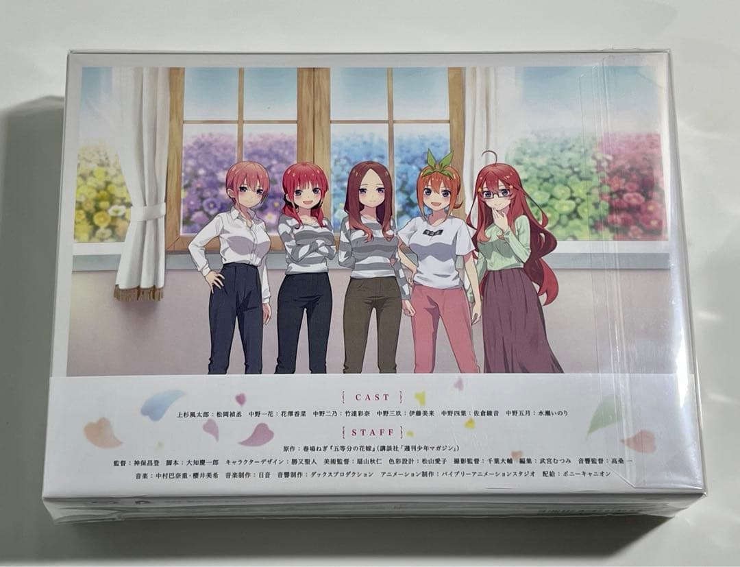 映画 五等分の花嫁 特装版 BluRay