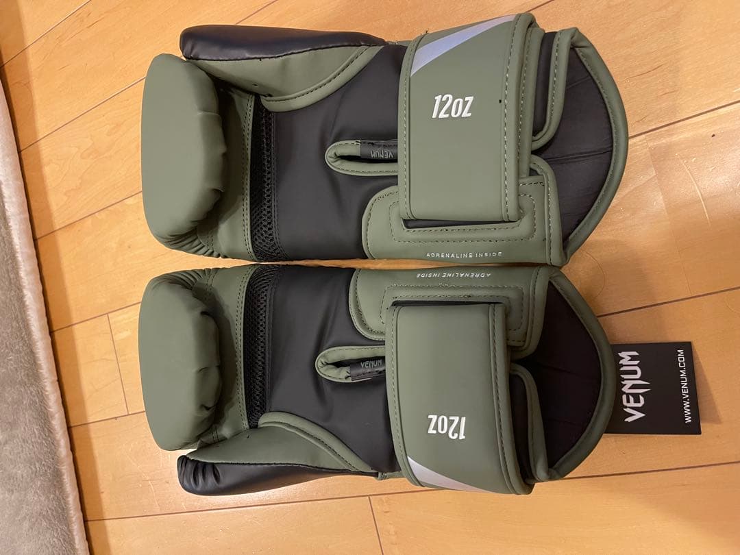 Venum CHALLENGER 4.0 ボクシンググローブ 12oz