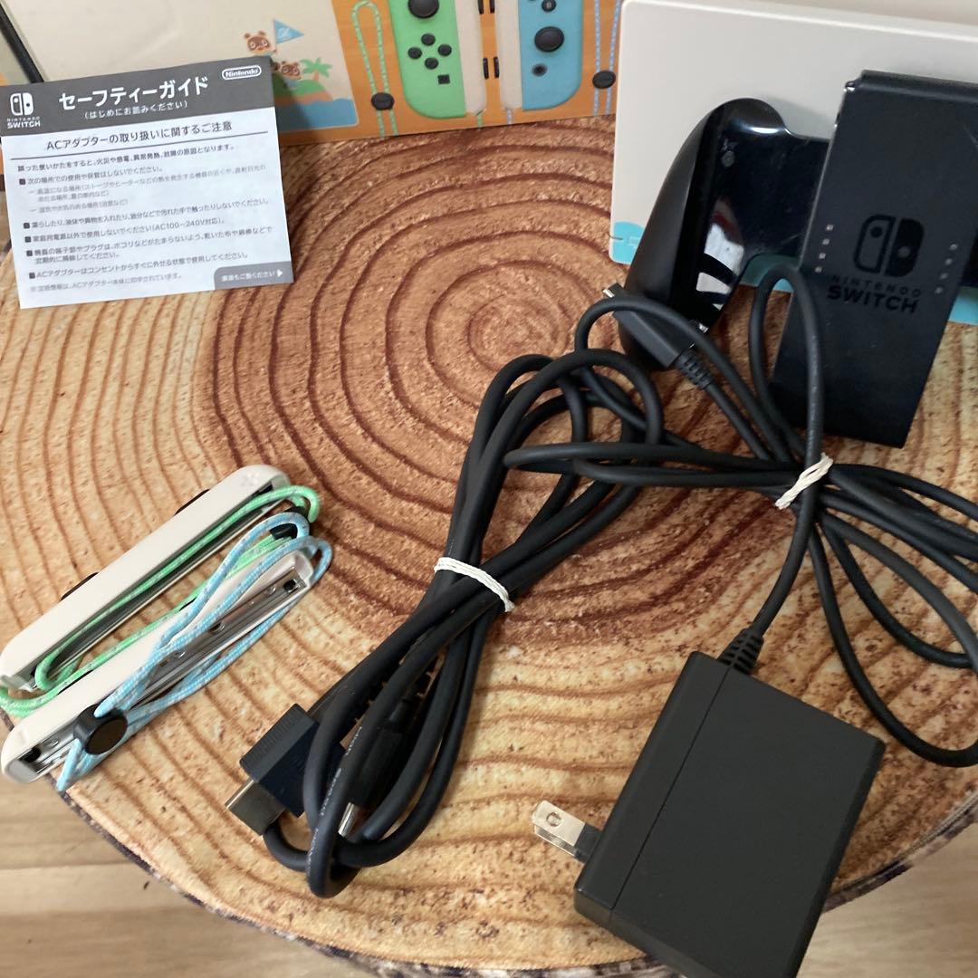 Nintendo Switch ニンテンドースイッチ本体　あつ森モデル