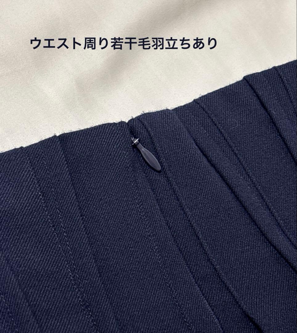 美品✨JENNEジェンヌ　2024年　ヴィスチェ風スカート フレア　ロング