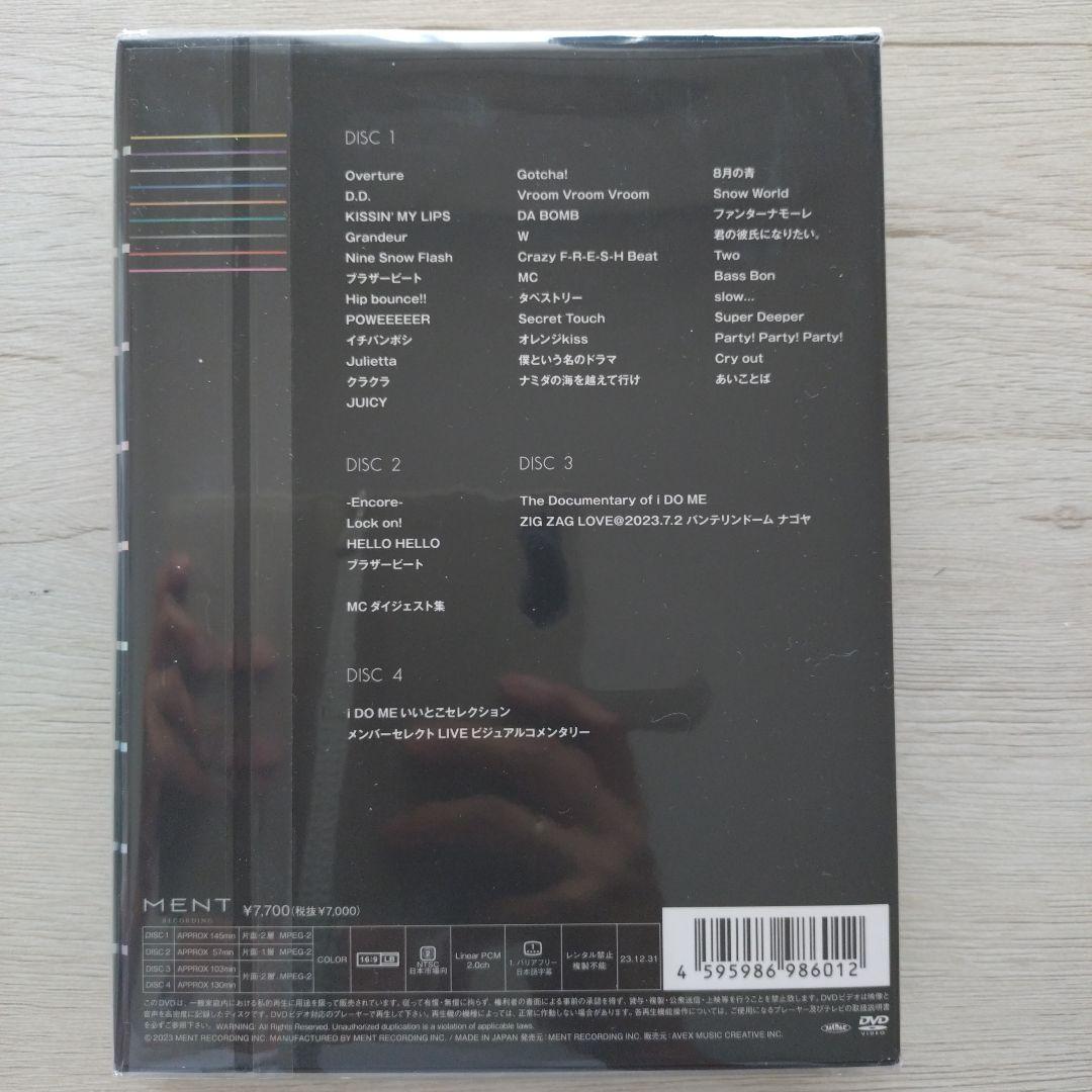 匿名配送♡初回盤1stDOMEtour2023IDOME 4DVDフォトブック