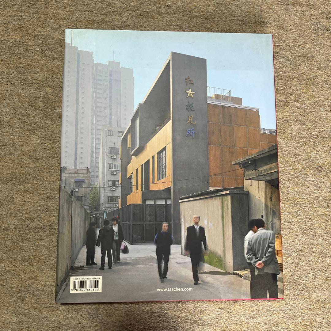 アート・デザイン・音楽 ARCHITECTURE IN CHINA