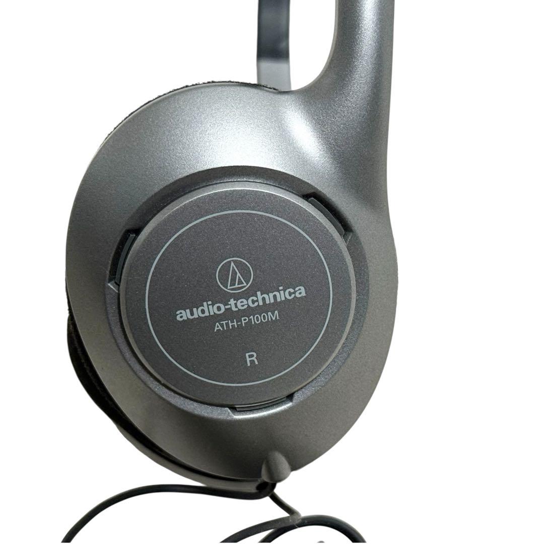 【mn tn】YAMAHA Sonogenic SHS-500B