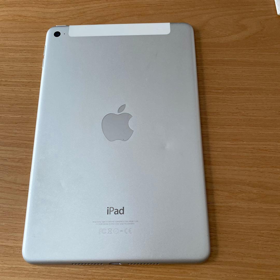 Apple iPad mini4 Wi-Fi16GBシルバー美品