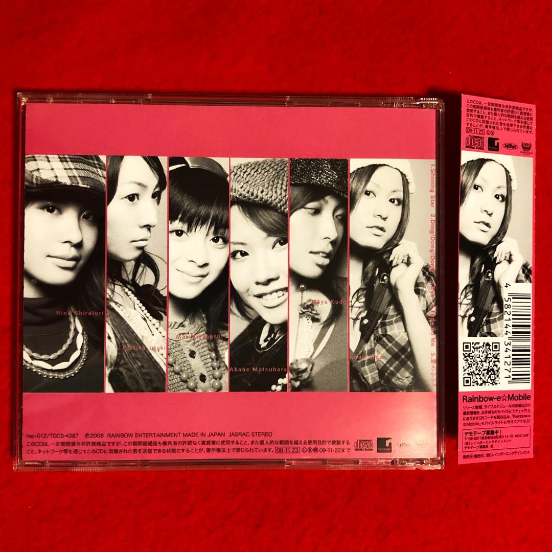 CHIX CHICKS☆チックスチックス：BIRTHDAY EVE