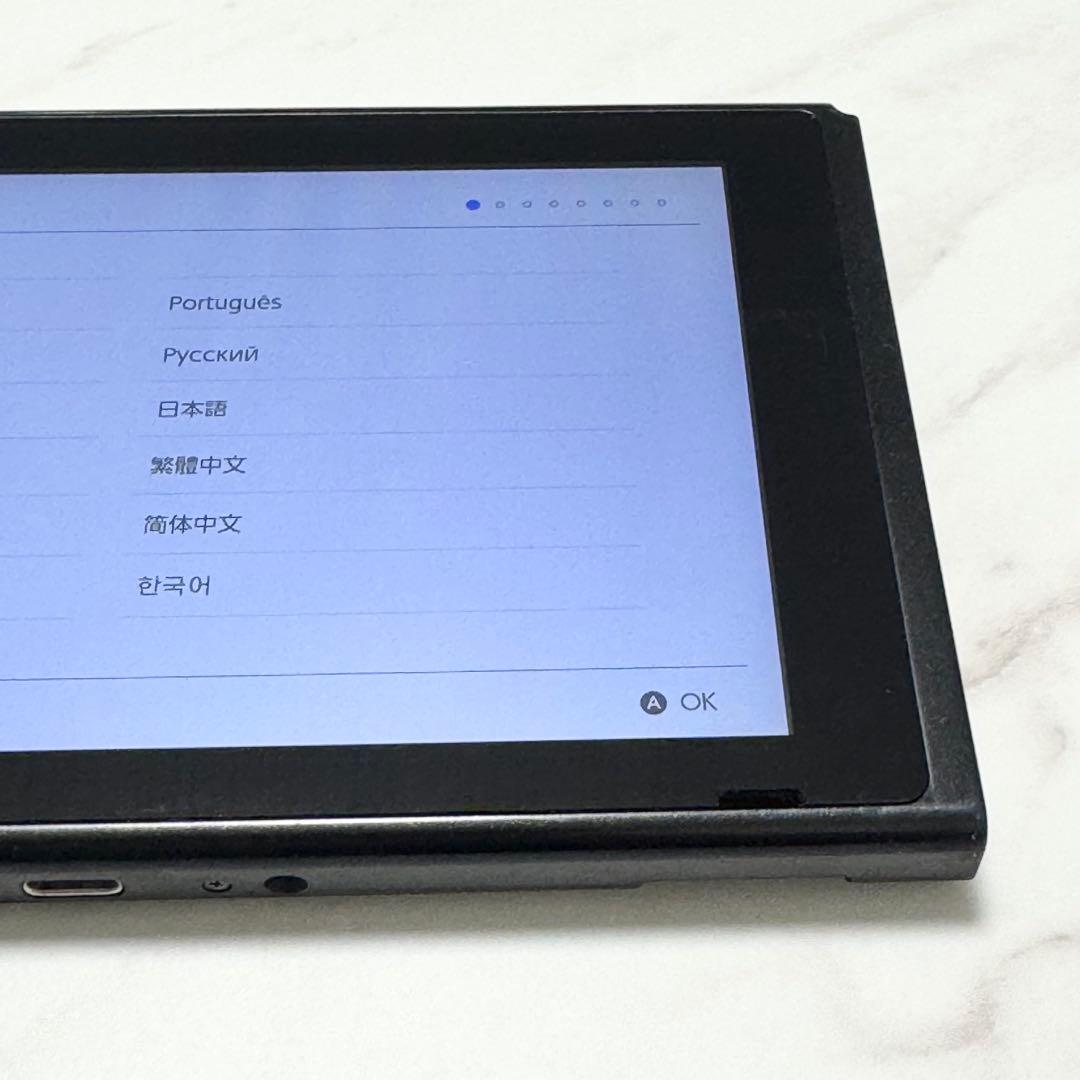 【動作確認済み】Nintendo Switch 本体のみ 2017年