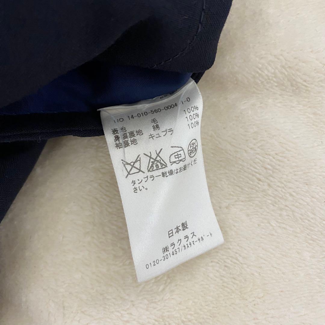 アパルトモン 定番ジャケット DEUXIEME CLASSEネイビー 金釦 38