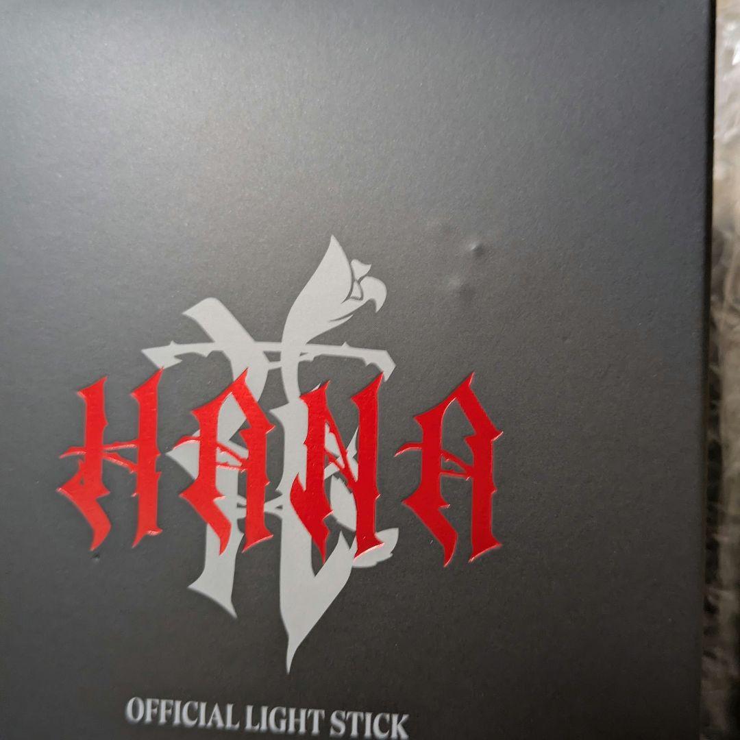 ぺい♡ペンライト　CD　まとめ売り　HANA