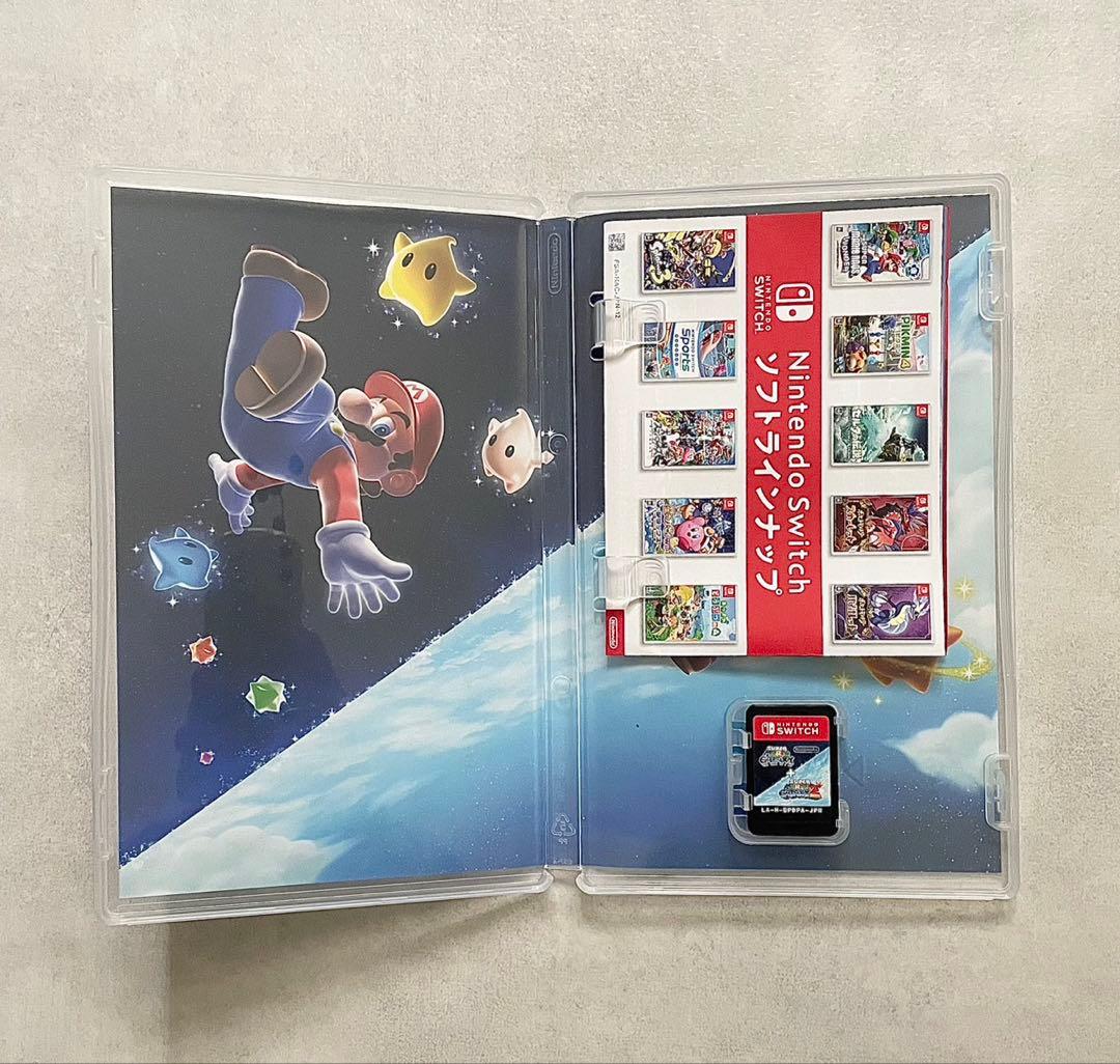 Nintendo Switch SUPER MARIO GALAXY + SUPER MARIO GALAXY2