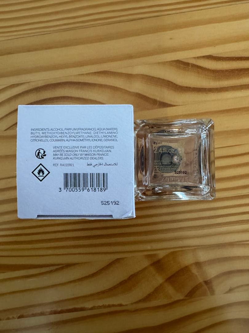 香水(ユニセックス) Francis Kurkdjian Gentle Fluidity Gold