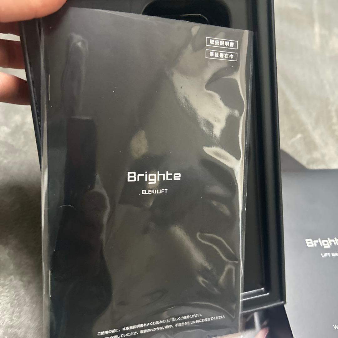 と*ぷ様 Brighte Lift Mask 美顔器