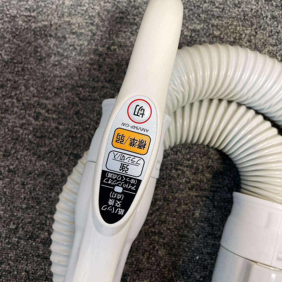 パナソニック　紙パック　掃除機　MC-PK15G-N　2014年製