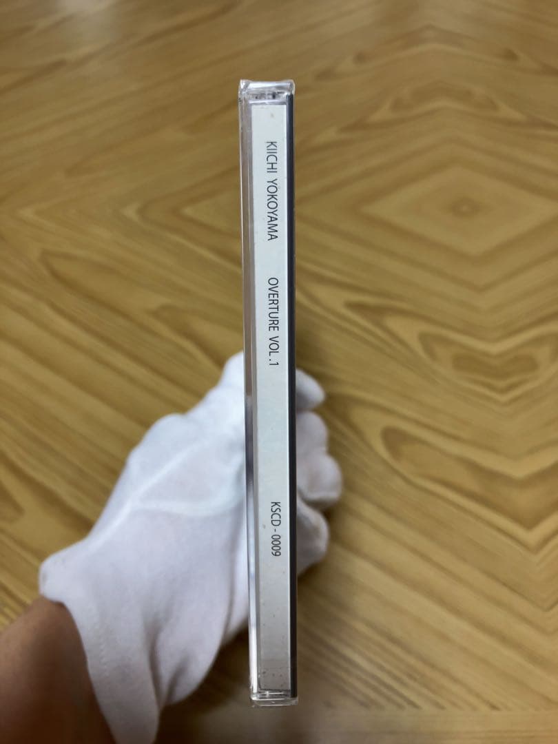 【横山輝一】新品未開封CD『OVERTURE vol.1』