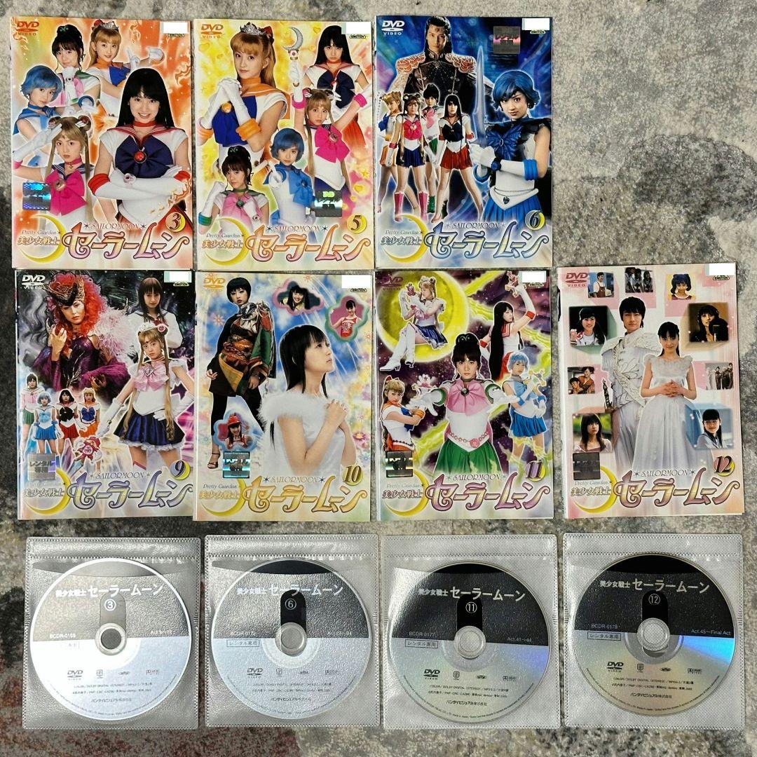 美少女戦士セーラームーン レンタル落ちDVD ７点セット