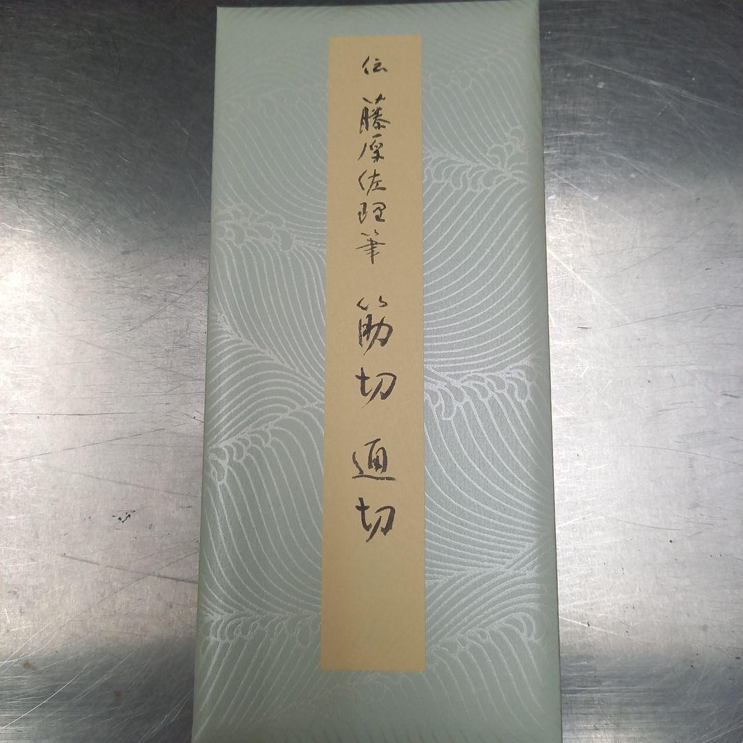 語学・辞書・学習参考書 maru