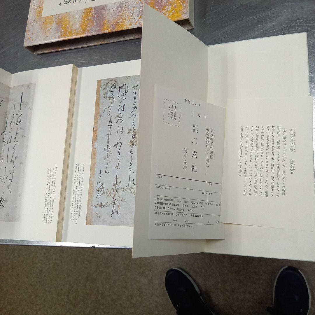 語学・辞書・学習参考書 maru