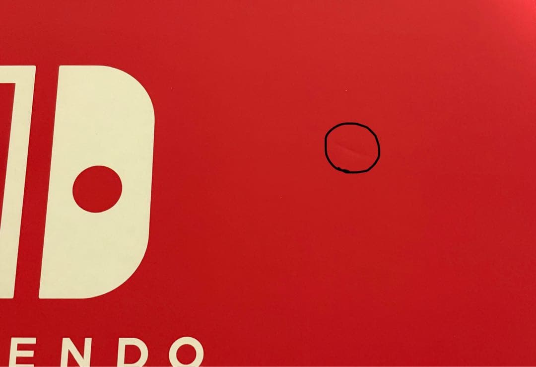 Nintendo Switch 本体 付属品完備 他追加セット