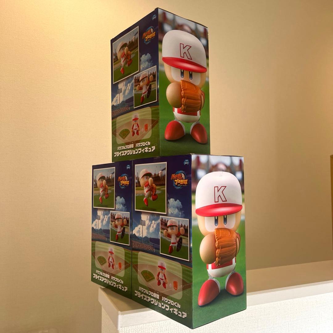 パワフルプロ野球　パワプロくん　プライズアクションフィギュア　【3体セット】
