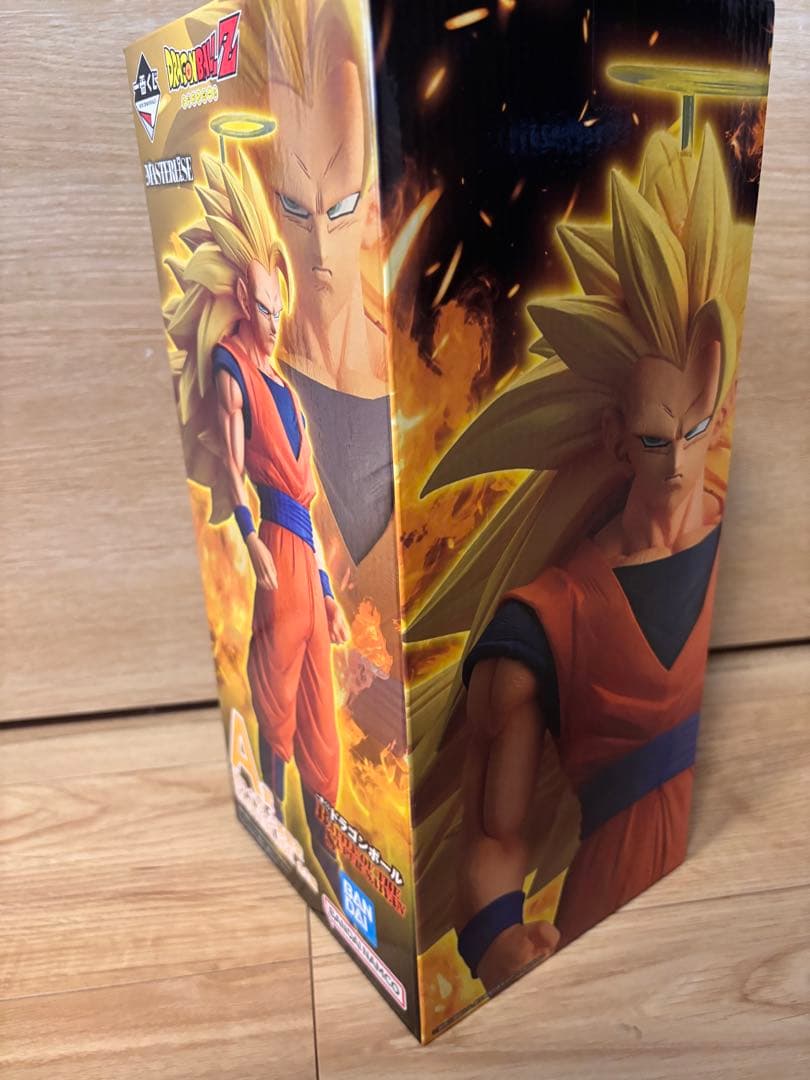 一番くじ　ドラゴンボール　A賞超サイヤ人３孫悟空