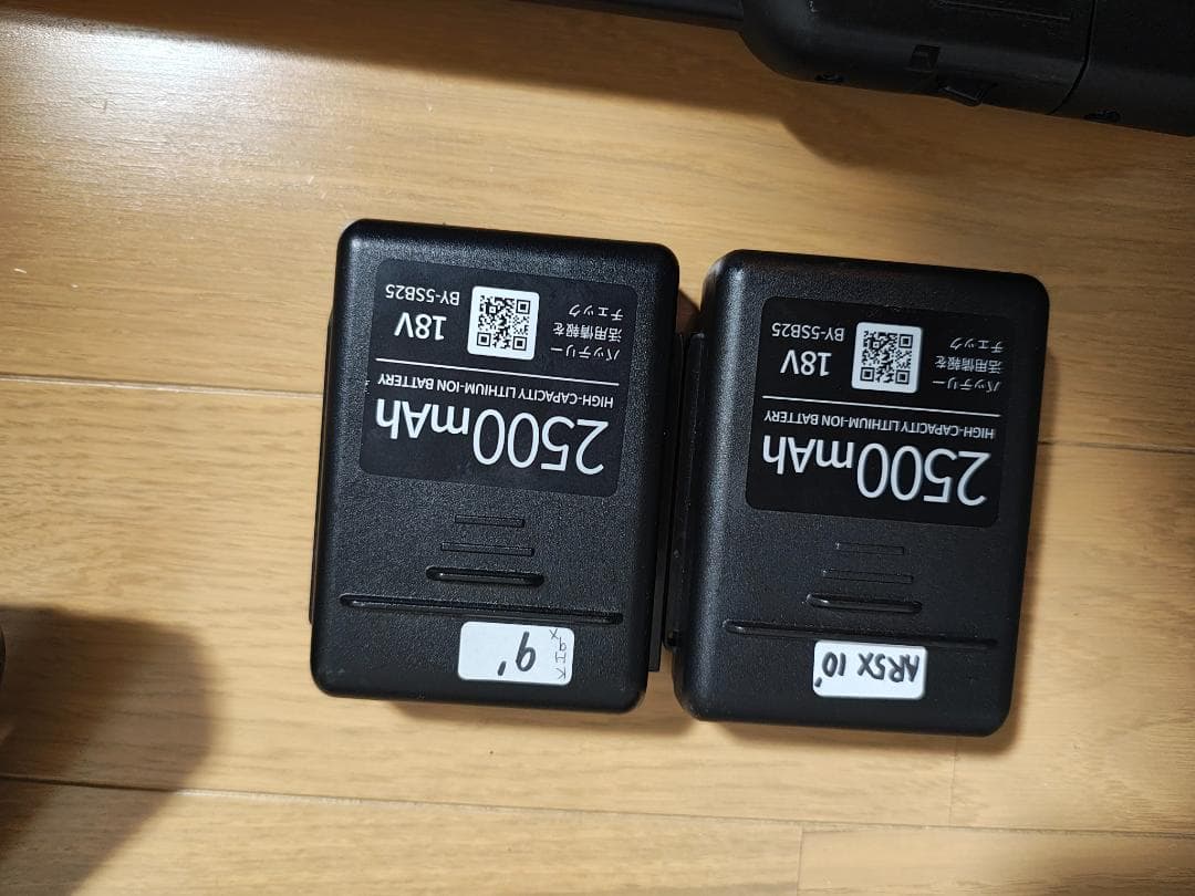 シャープ★EC-KH9X-T★2024年製★バッテリーの状態良好★12