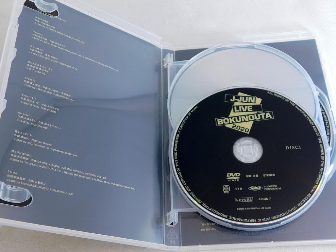 3DVD+冊子「J-JUN LIVE BOKUNOUTA 2020」限定販売品