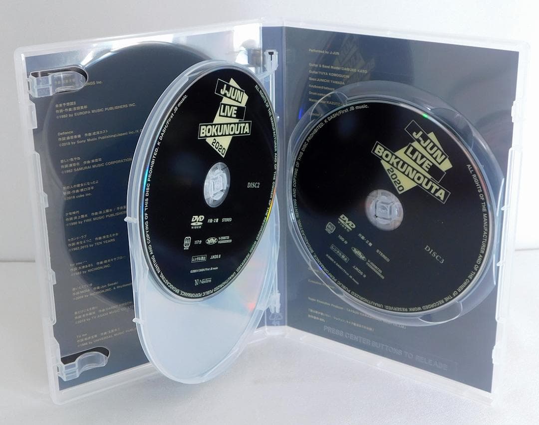 3DVD+冊子「J-JUN LIVE BOKUNOUTA 2020」限定販売品