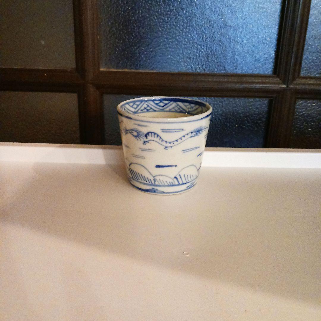 古伊万里　蕎麦猪口