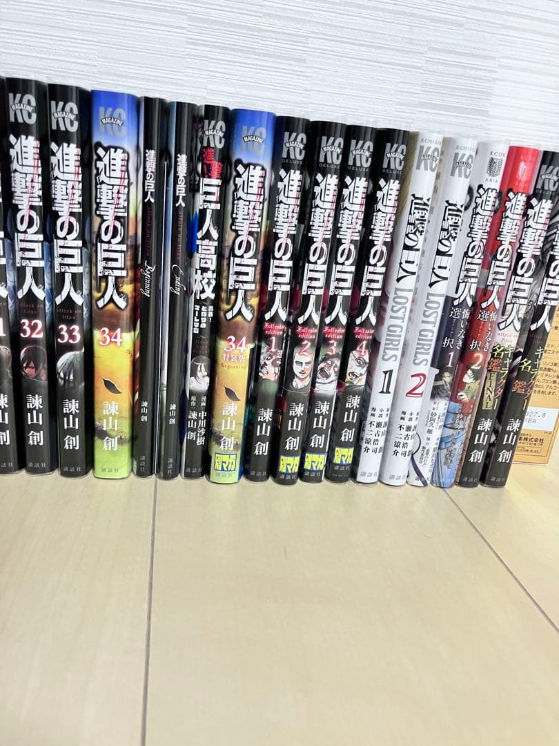 進撃の巨人 全巻セット＋外伝セット